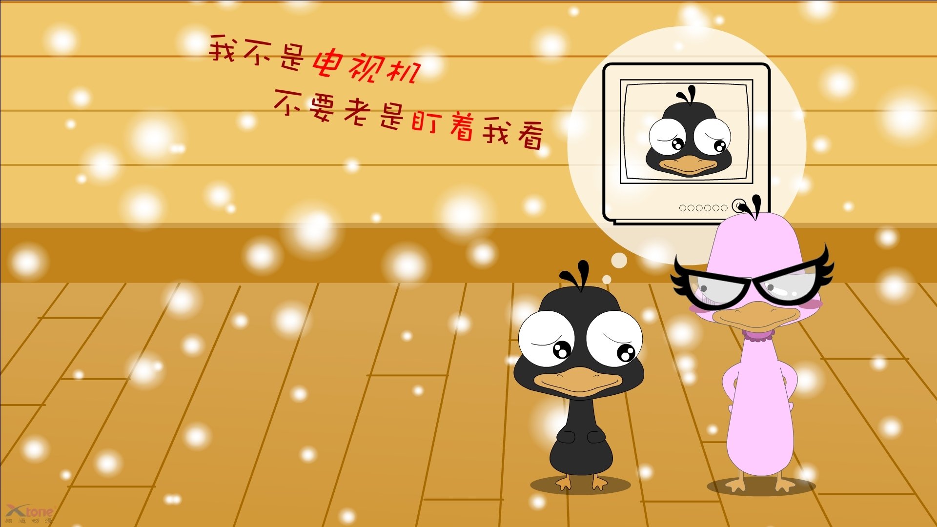 开云体育APP下载-“谁才是真正的MVP？年度最强球员投票揭晓”，拿mvp最多的球员